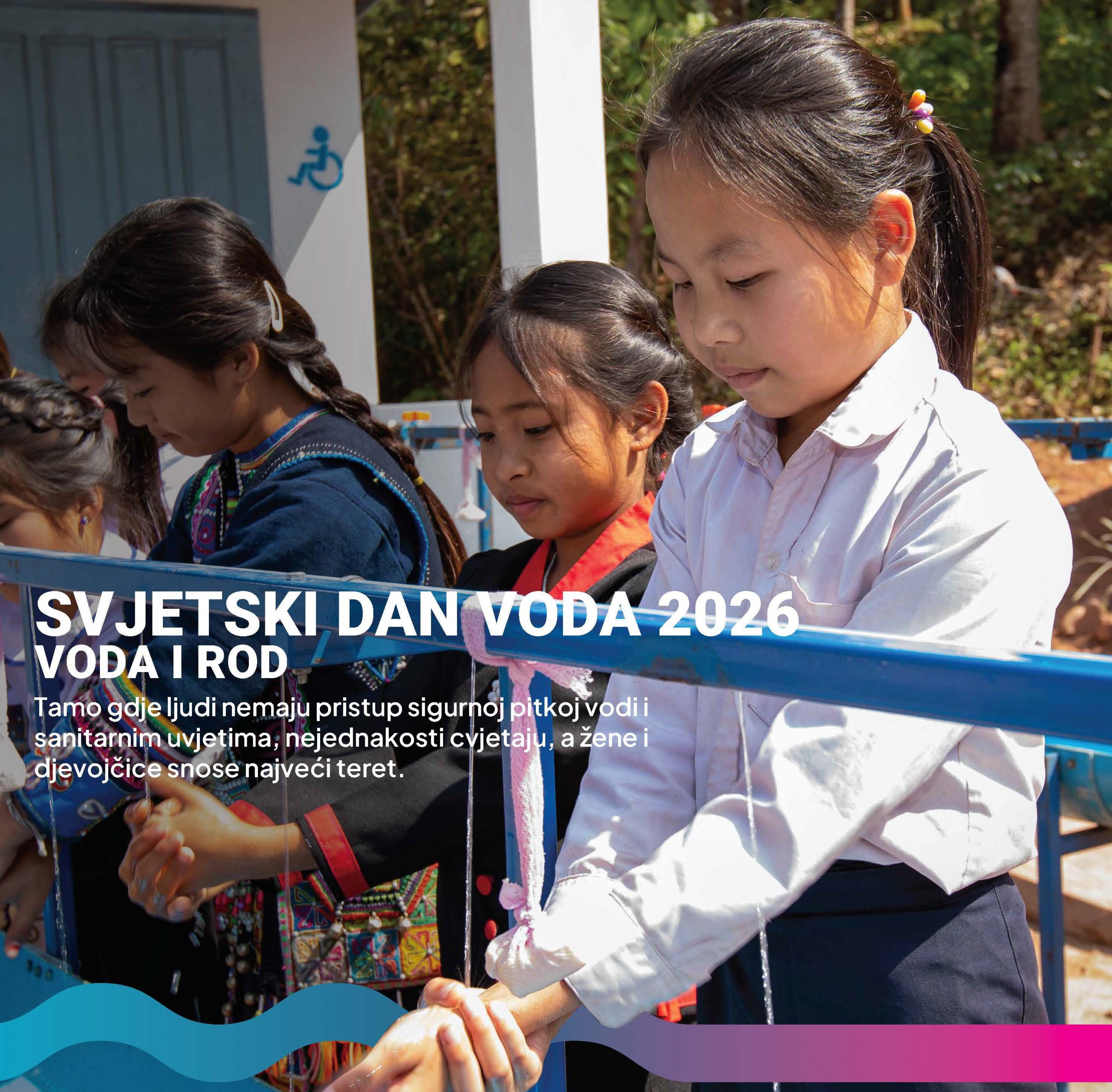 Svjetski dan voda 2026. – „Voda i rod“: Ravnopravno sudjelovanje u upravljanju vodnim resursima