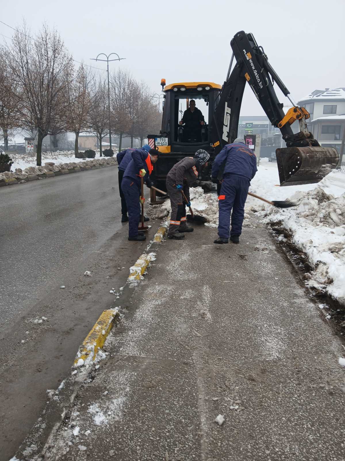 Servisne informacije 16.01.2026.g.